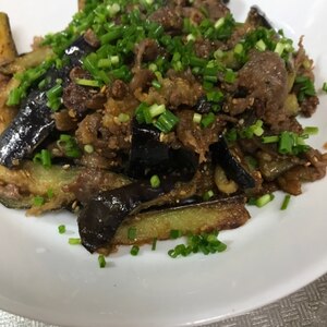 すり胡麻たっぷり☆牛肉と茄子の胡麻味噌炒め